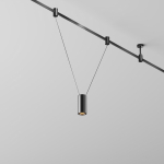 Technical Трековый подвесой светильник Focus Led Flarity 3000K 12Вт 36°