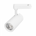 Светильник LGD-GERA-2TR-R74-20W Warm3000 (WH, 36 deg, 230V) (Arlight, IP20 Металл, 5 лет) Светильник LGD-GERA-2TR-R74-20W Warm3000 (WH, 36 deg, 230V) (Arlight, IP20 Металл, 5 лет)