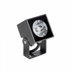 Светильник ALT-BLOCK-S65x65-5W Warm3000 (GR, 3 deg, 230V) (Arlight, IP66 Металл, 3 года) Светильник ALT-BLOCK-S65x65-5W Warm3000 (GR, 3 deg, 230V) (Arlight, IP66 Металл, 3 года)