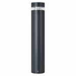 Светильник LGD-GUIDE-BOLL-H800-20W Warm3500-MIX (GR, 280 deg, 230V) (Arlight, IP65 Металл, 5 лет) Светильник LGD-GUIDE-BOLL-H800-20W Warm3500-MIX (GR, 280 deg, 230V) (Arlight, IP65 Металл, 5 лет)
