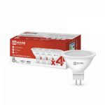 Лампа светодиодная LED-JCDR-VC 4PACK 8Вт 230В GU5.3 4000К 720Лм (4шт./упак) IN HOME Лампа светодиодная LED-JCDR-VC 4PACK 8Вт 230В GU5.3 4000К 720Лм (4шт./упак) IN HOME