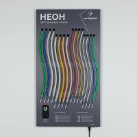 Стенд Гибкий Неон ARL-NEON-1100x600mm (DB 3мм, пленка, лого)