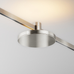 Technical Трековый светильник Plato Flarity 3000K 7Вт 120°