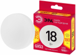 Лампа светодиодная ЭРА RED LINE LED GX-18W-827-GX53 R 18Вт таблетка теплый дневной свет GX53
