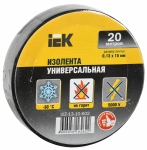 Изолента черная 15/20м IEK (1/10/200)