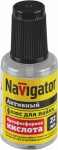 Флюс Navigator 93 266 NEM-Fl04-F22 (ортофосфорная кислота, 22 мл)