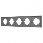 Рамка пластиковая FRM-TENDO-PL-5-GR (Arlight, Графитовый) Рамка пластиковая FRM-TENDO-PL-5-GR (Arlight, Графитовый)
