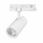 Светильник LGD-GERA-4TR-R74-20W Warm3000 (WH, 55 deg, 230V) (Arlight, IP20 Металл, 5 лет) Светильник LGD-GERA-4TR-R74-20W Warm3000 (WH, 55 deg, 230V) (Arlight, IP20 Металл, 5 лет)