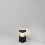 Ландшафтный светильник Pyro