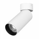 Светильник SP-GABI-SURFACE-FLAP-R60-12W Warm3000 (WH, 60 deg, 230V) (Arlight, IP40 Металл, 5 лет) Светильник SP-GABI-SURFACE-FLAP-R60-12W Warm3000 (WH, 60 deg, 230V) (Arlight, IP40 Металл, 5 лет)