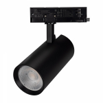 Светильник LGD-GERA-4TR-R90-30W Warm3000 (BK, 55 deg, 230V) (Arlight, IP20 Металл, 5 лет) Светильник LGD-GERA-4TR-R90-30W Warm3000 (BK, 55 deg, 230V) (Arlight, IP20 Металл, 5 лет)