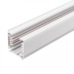 Шинопровод 3м. белый Шинопровод 3м. белый