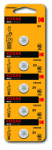 Элемент питания CR2025 литиевый бл.5шт. Kodak (5/60/360) Элемент питания CR2025 литиевый бл.5шт. Kodak (5/60/360)