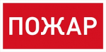 URAN LED Exd-С013
