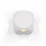 Maytoni Outdoor Knightsbridge Белый Бра LED 4W 260Лм Maytoni Outdoor Knightsbridge Белый Бра LED 4W 260Лм