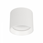 Светильник SP-BISCOTTO-R90-8W Warm3300-MIX (WH, 80 deg, 230V) (Arlight, IP54 Металл, 5 лет) Светильник SP-BISCOTTO-R90-8W Warm3300-MIX (WH, 80 deg, 230V) (Arlight, IP54 Металл, 5 лет)