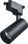 Светильник Navigator 95 540 NLT-T1-1L-10W-840-BL-LED (трековый, 36 гр, 4000К)