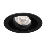 Светильник MS-VORTEX-BUILT-R90-12W Warm3000 (BK-BK, 40 deg, 230V) (Arlight, IP20 Металл, 5 лет) Светильник MS-VORTEX-BUILT-R90-12W Warm3000 (BK-BK, 40 deg, 230V) (Arlight, IP20 Металл, 5 лет)