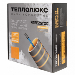 Секция нагревательная кабельная Freezstop Inside-10-3 Секция нагревательная кабельная Freezstop Inside-10-3