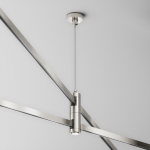 Подвес тросовый Hang двойной Flarity платина