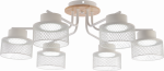 Люстра Rivoli Mona 9194-306 6хGX53 15 Вт модерн