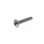 Винт с полусферической головкой M6х20 (DIN967) (100 шт/уп) INOX Промрукав Винт с полусферической головкой M6х20 (DIN967) (100 шт/уп) INOX Промрукав