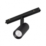 Светильник MAG-ORIENT-SPOT-R45-12W Day4000-MIX (BK, 24 deg, 48V, TUYA Zigbee) (Arlight, IP20 Металл, 5 лет) Светильник MAG-ORIENT-SPOT-R45-12W Day4000-MIX (BK, 24 deg, 48V, TUYA Zigbee) (Arlight, IP20 Металл, 5 лет)