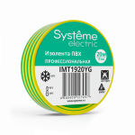 Изолента жёлто-зелёная 19/20м Systeme Electric (8/200)