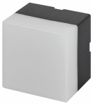 Модуль соединительный светодиодный для светильников SML 3Вт 6500K 270Лм квадрат черный SML-AC-B-6K-04 ЭРА (1/100) Модуль соединительный светодиодный для светильников SML 3Вт 6500K 270Лм квадрат черный SML-AC-B-6K-04 ЭРА (1/100)