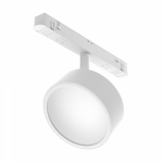 Трековый светильник Rado Exility 3000K 18Вт 120° Белый TR040-2-18W3K-W Трековый светильник Rado Exility 3000K 18Вт 120° Белый TR040-2-18W3K-W