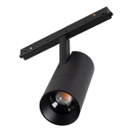 Светильник MAG-ORIENT-SPOT-ZOOM-R65-15W Day4000 (BK, 20-60 deg, 48V) (Arlight, IP20 Металл, 5 лет)