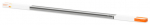 LINEAR COMPACT SWITCH 900 12 W 3000 K