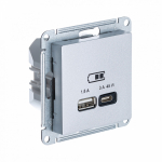 Розетка 2гн USB+USB A+C с/у алюминий механизм высокоскор.заряд. QC PD AtlasDesign Systeme Electric