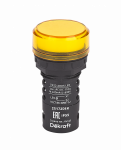 Лампа коммутационная ADDS D22 LED желтый 110В AC/DC ЛK-22 IP55