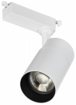 Светильник светодиод трековый 1ф 30Вт 4000К 2400Лм 24гр. белый ДТО 1303 LIGHTING IEK (1/40)