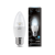 Лампа Gauss LED Candle Crystal Clear E27 4W 4100К 1/10/50