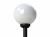 SFERA LED 40 4000K