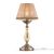 Настольная Лампа RC024-TL-01-R
