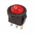 Выключатель клавишный круглый 250V 3А (3с) ON-OFF красный с подсветкой Micro (1шт/упак) REXANT (1/1/50)