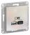Розетка 2гн USB+USB typeА+ typeС с/у жемчуг механизм 5В/2,4А 2х5В/1,2А AtlasDesign Systeme Electric (1)