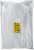 Клей Navigator 93 242 NEM-Ks01-11-270-1000 (стержень, 11 мм*270 мм, 1 кг)