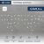 Гирлянда Айсикл (бахрома) 4,8х0,6 м, прозрачный провод, 220В, диоды белые Neon-Night (1/1/10)