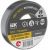 Изолента серая 15/20м IEK (1/10/200)