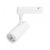 Светильник LGD-GERA-2TR-R55-10W Warm3000 (WH, 36 deg, 230V) (Arlight, IP20 Металл, 5 лет) Светильник LGD-GERA-2TR-R55-10W Warm3000 (WH, 36 deg, 230V) (Arlight, IP20 Металл, 5 лет)