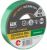 Изолента зеленая 15/20м IEK (1/10/200)