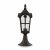 Фонарь уличный (столб) Albion O413FL-01BZ