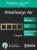Рамка 4гн шампань/дымчатый черный AtlasDesign AIR Systeme Electric (1/5)
