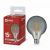 Лампа светодиодная LED-GL125-deco smoky 15Вт 230В E27 4000К 1200Лм дымчатая IN HOME