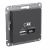 Розетка 2гн USB+USB A+C с/у базальт механизм высокоскор.заряд. QC PD AtlasDesign Systeme Electric