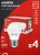Лампа светодиодная LED-ШАР-VC 4PACK 8Вт 230В Е27 4000К 760Лм (4шт./упак) IN HOME